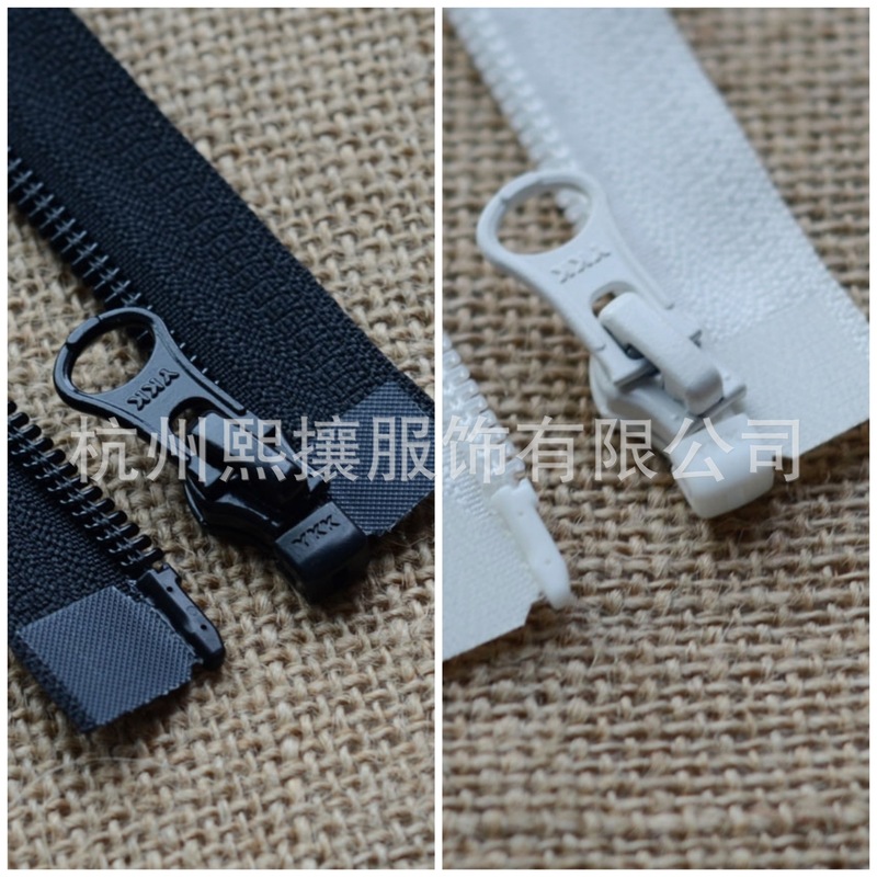 現物供給ykk5号ナイロン射出ファスナー単開半円黒色55-90cmドア襟電気商直播票|undefined