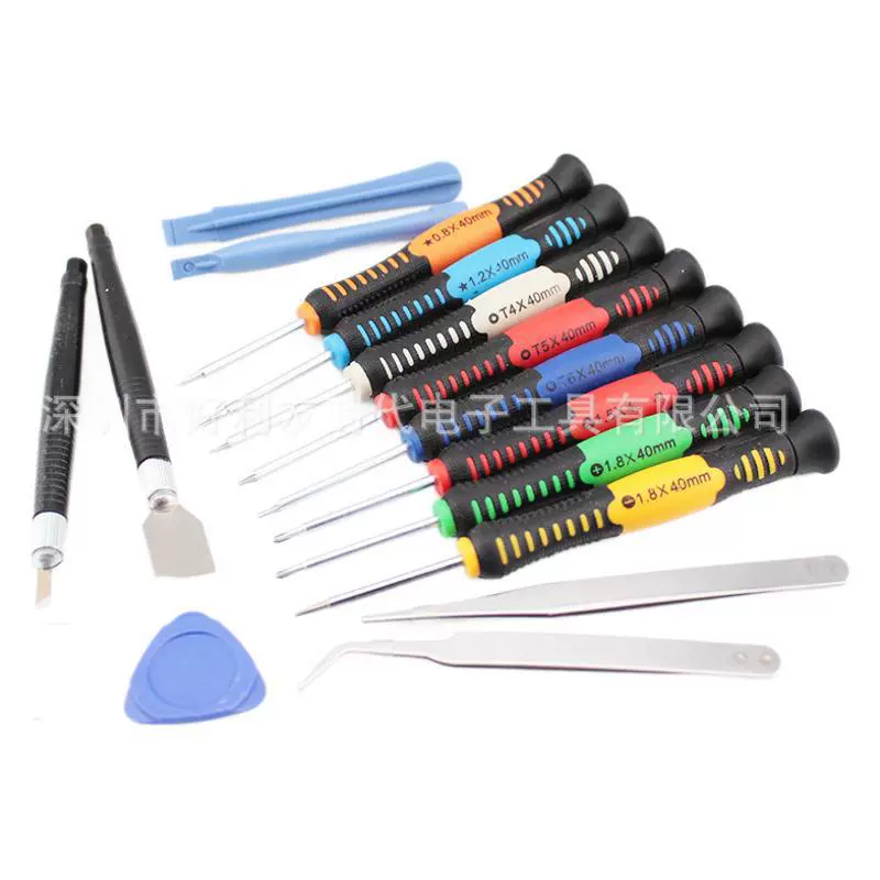 Universal screwdriver, mobile phone for repair, set, direct factory sales