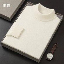 2023�¿��ﶬᘿ����мӽq�Ӻ����Ië�¼�ɫᘿ���ױ�ů��ë��