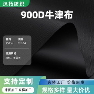 900D��]ţ��ɫ�zƤĤ�z������ĥ�͹β���׸ߙn����ִ�����