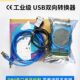 CBT-1009 isolated USB to 485 converter USB to rs232 serial port USB to 422