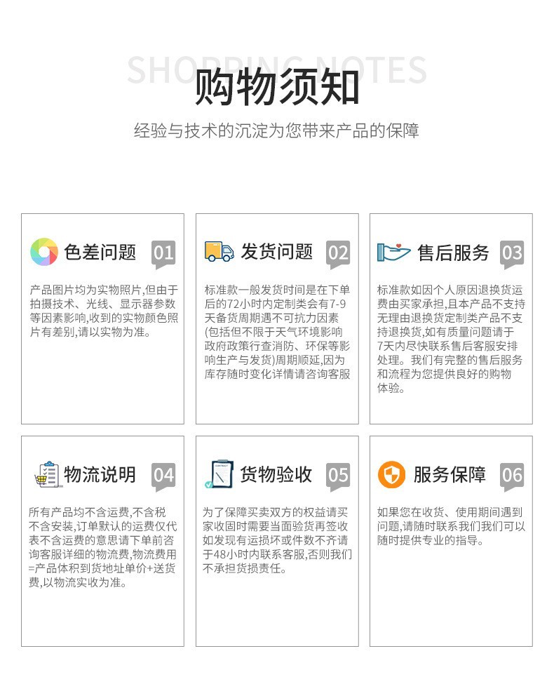 O1CN01DtB1bM1UCLKVtmJf1_!!4183