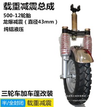 늄�/ȼ��ȫ��܇/����]��݆ǰ�p�𿂳���݆܇��܇����bǰ��݆̥