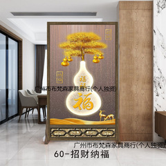 中式屏风隔断客厅遮挡卫生间入户门卧室过道玄关可移动座屏