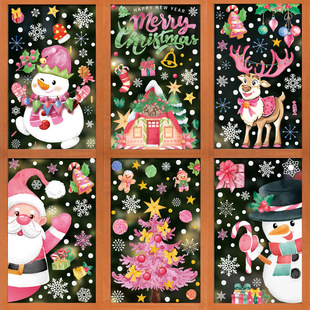 ˮ��ɫ�}�Q�N���}�Q����ѩ�˴��N�����h�}�Q����¹���������o��N