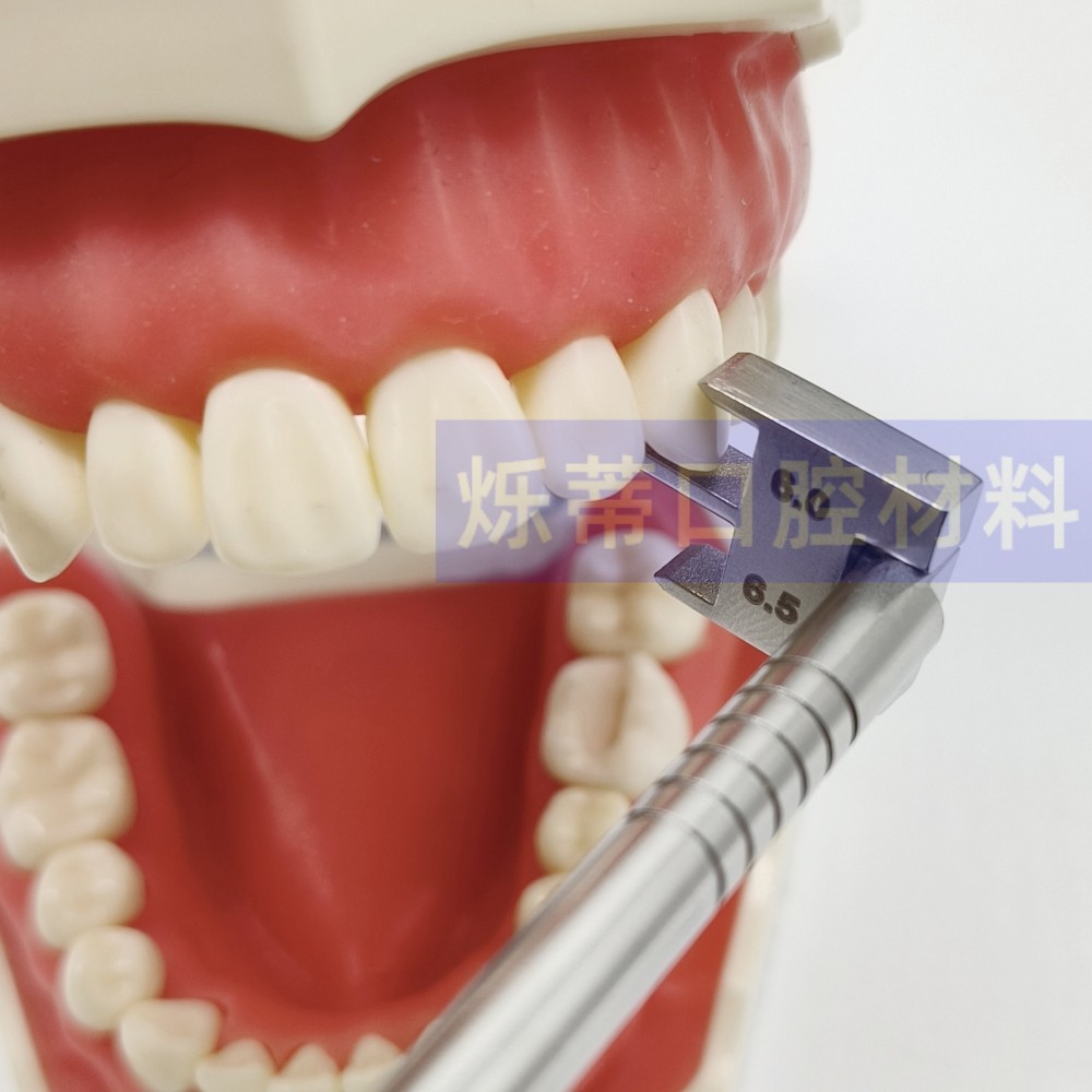 IMG_20230928_132337_副本_副本