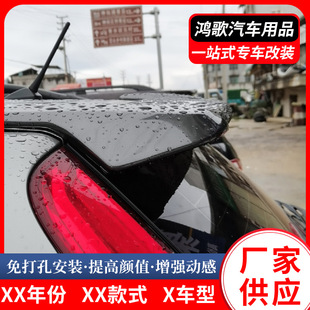 07-11����CRVβ�� 07 08 09 10 11CRV��β�팣�ø��b�������