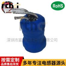 6*8-33UH/540UH 三脚工字电感 美容仪用三脚升压电感电子电感器