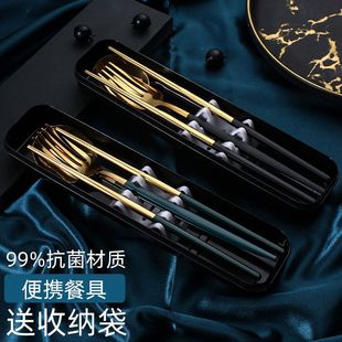 Stainless Steel Chopsticks Spoon Tableware Household Ins Style Internet Popular Single Chopsticks Fork Spoon Three-piece Set for Students