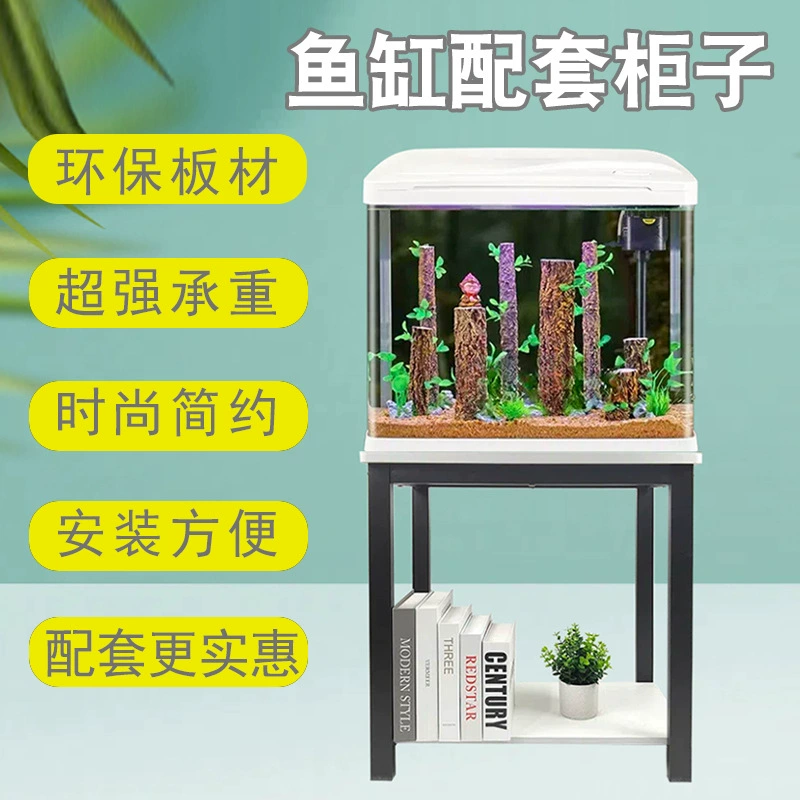 Нижний шкаф для аквариума, полка, шкаф, стальная деревянная подставка для цветов, соответствующий напольный шкаф для аквариума, простой сборный настольный шкаф, производитель, оптовая продажа