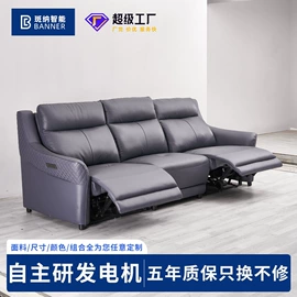 功能沙发;皮艺沙发;沙发床