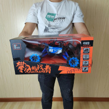 四通道无线遥控充电越野攀爬赛车玩具培训班积分兑换礼品地摊批发