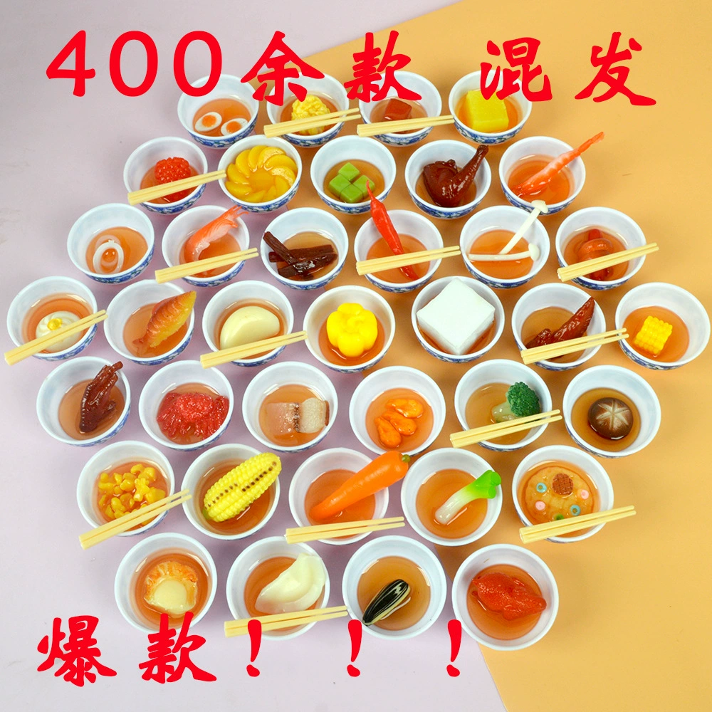 [Взрывная специальная цена] 4 см модель сине-белой фарфоровой чаши национального прилива