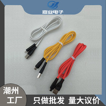 U�μ��L�Wβע�ܰ�׿�������⾀��l����늾����Q�����֙CUSB��V8