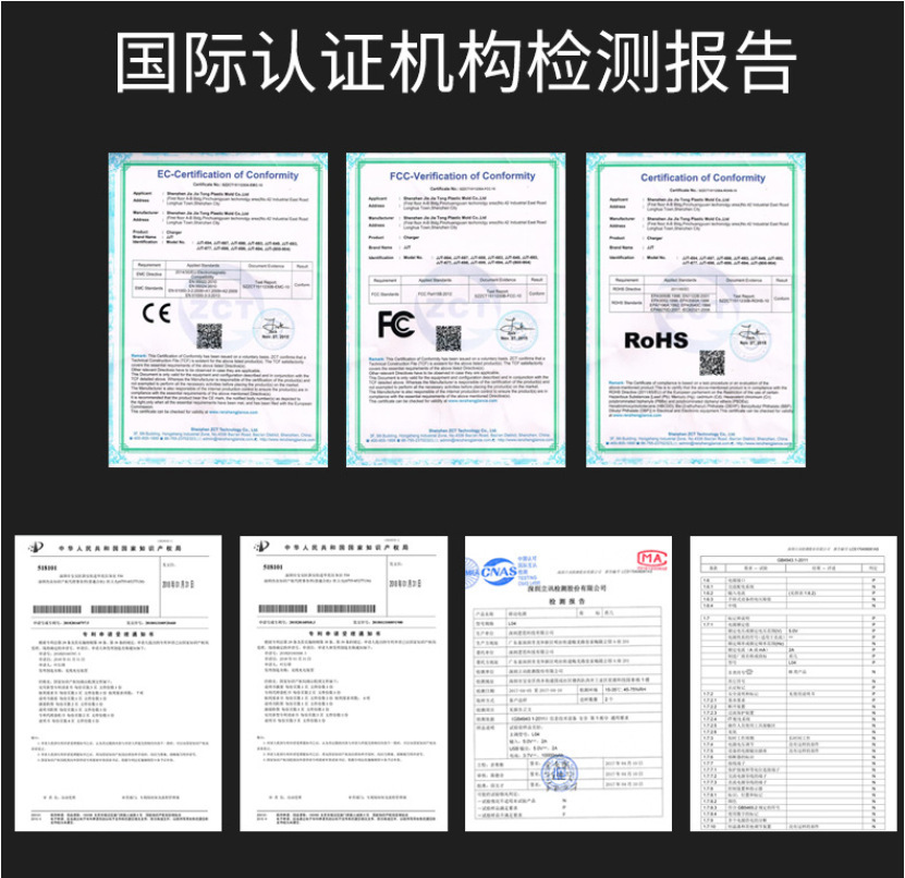 新款 超级快充自带线数显充电宝 10000毫安小巧便携迷你移动电源详情18