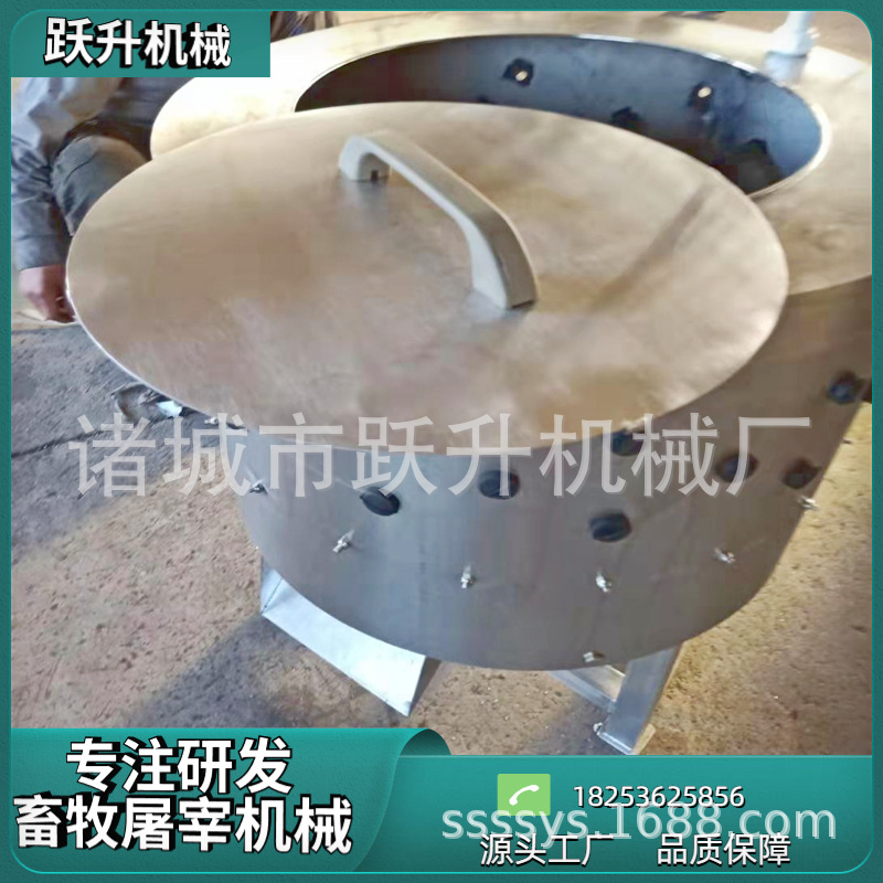 跃升卧式打油机 鸡嗉子清洗设备 跃升机械屠宰设备批发安装E011