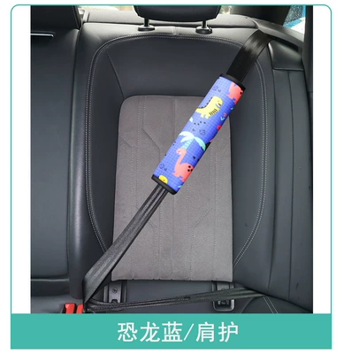Other Automotive Safety Supplies: seat shoulder guard - one-size-fits-all-2112-dinosaur-blue-shoulder-guard