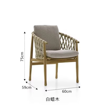 Silla de comedor (madera de cera blanca)