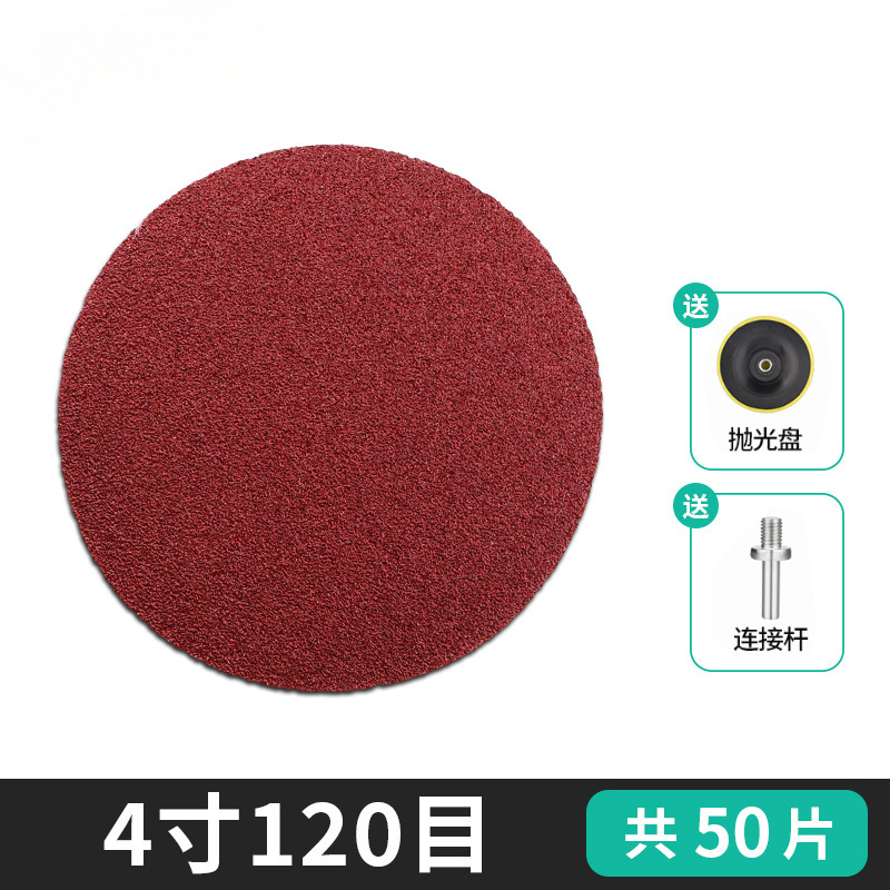 papel de lija flocado de bosque verde pulido herramientas de artefactos de pulido super madera de pared molino de ángulo perforador eléctrico placa de arena resistente al desgaste