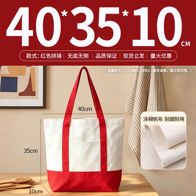 Bolsa de lona al por mayor logotipo personalizado sentido avanzado punto en blanco bricolaje graffiti lona blanca bolsa de tote personalizada