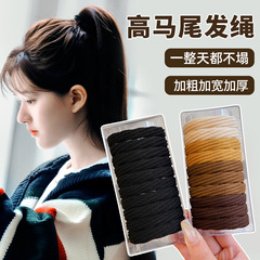 加粗橡皮筋头绳女扎马尾高弹力耐用发圈2025新款不勒发无扎痕发绳