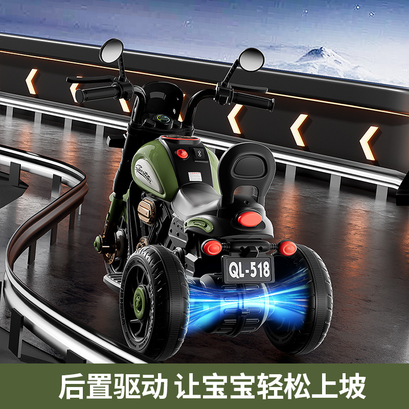 motocicleta eléctrica para niños triciclos para niños y niñas coche para niños se puede sentar en el coche de juguete de regalo de control remoto