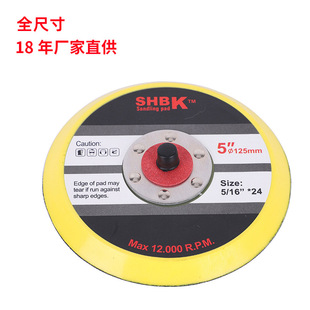 5 inch pneumatic grinding disc polishing disc dry grinding tray 6 inch 5 inch 4 inch 3 inch pu foam paste polishing disc