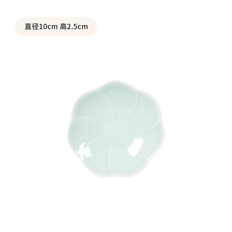 4inch 핑크 그린
