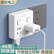 86��һ�D���Uչ�����D�Q��������USB���๦�ܟo�����Ų�Ӿ���
