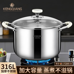 316L���P䓜��ʳƷ�������¿���������늴Št��������偸ߜ��