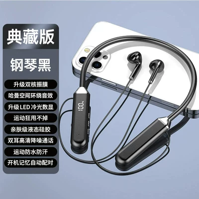 High Power, Comfortable for Long-Wear, Motorcycle Helmet Headset - classic-blackenc-call-noise-reduction-harman-spatial-surround-sound-imported-54-dual-chip-comfortable-for-long-term-wear-standard