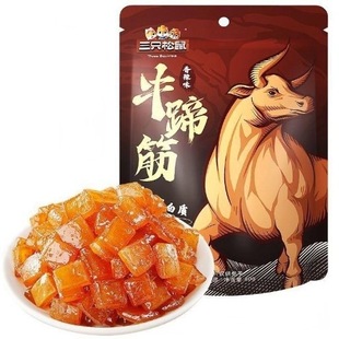��ֻ��������ζţ���80g��ʳ����Q����ˬţ�����uζţ�������ʳ