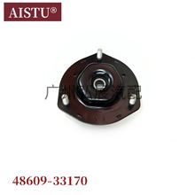 48609-33170 pz p֧ ܇z pw ܇