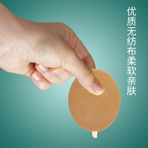 Herbal Eye Patch for Students, Children, and Adults - Cold Compress Eye Mask for Dry, Itchy Eyes, Fatigue Relief, Eye Bags, and Dark Circles