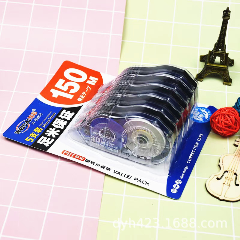 W-98003修正带 展15.jpg