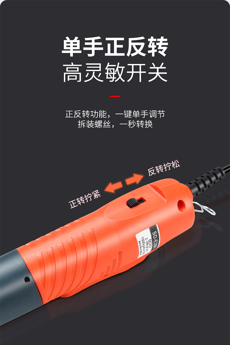 详情_10.jpg
