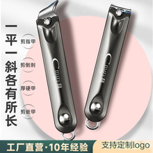 ������ָ�׵�б��ָ���Q�΂��b��̖ԭ�bָ���Q���˼����޼׹���