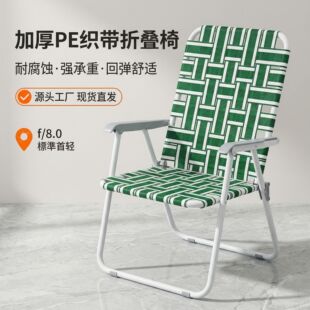 �羳һ�����l�������e�ۯB�ξX����PE��������ɳ��������¶�I����