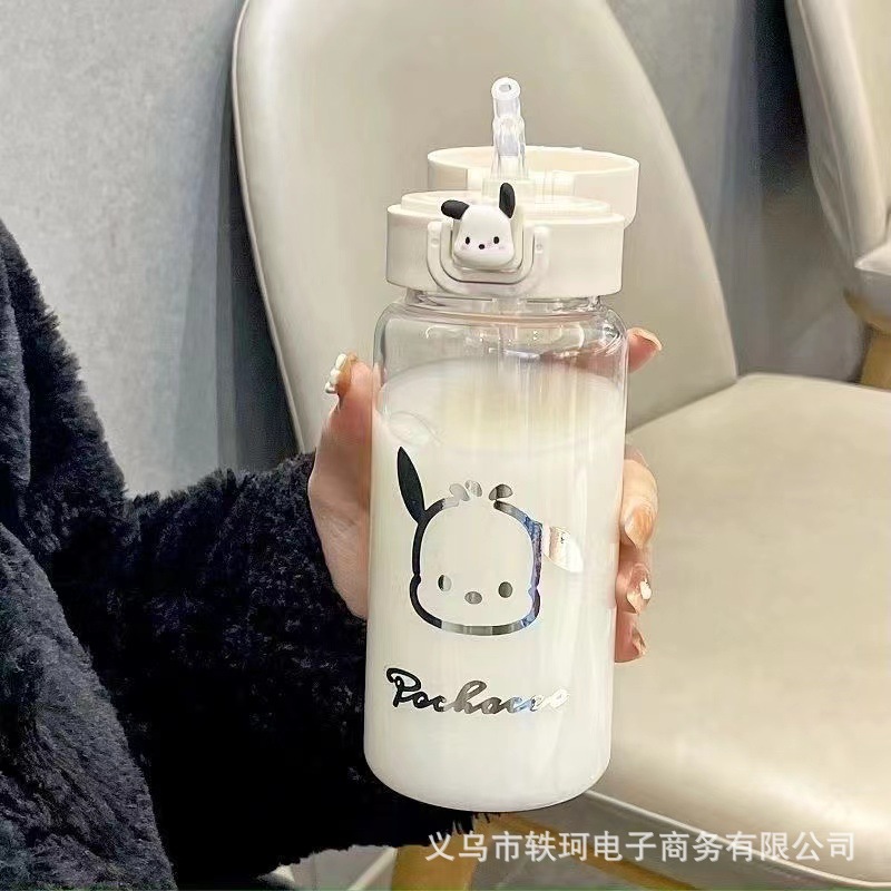 Lindo de dibujos animados perro Pacha taza portátil hembra portátil taza de paja transparente portátil de plástico para niños taza de agua taza de pareja