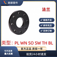 �S��̼䓰�ʽƽ�����m���m�P��������20���mƽ�����m̼䓌������m