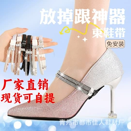 风管;鞋带