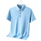 High-grade ice silk cool polo shirt custom group work clothes logo embroidery lapel short sleeve advertising shirt POLO
