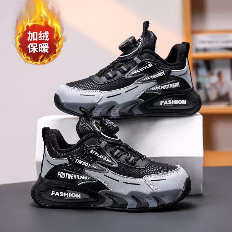 儿童棉鞋冬季保暖加绒男童运动棉鞋旋转纽扣中大童二棉鞋女童棉鞋