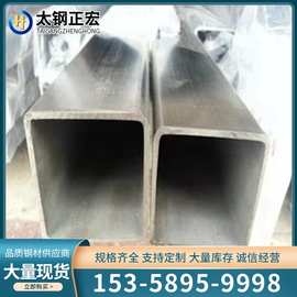 厂家供应 不锈钢方管  304不锈钢拉丝方管 可定尺切割不锈钢方管