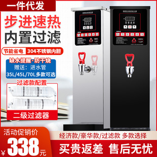 �_ˮ�������̲��ȫ�Ԅ�늟��ˮ�����Mʽ�_ˮ�C���^�V��ˮ��