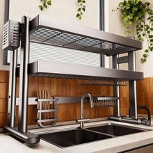 �N��ˮ��ϴ����������ˮ���Ϸ��rˮ̨�����P�ռ{�๦�������