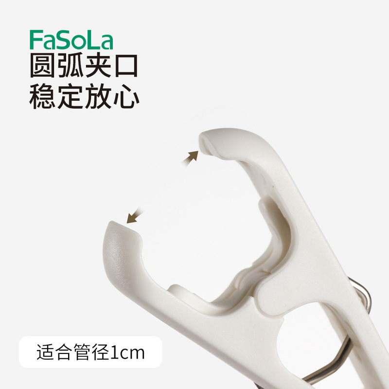 FaSoLa 双頭バインダークリップフックキッチンバスルームタオル吊り下げフック収納スナック小型クリップフォトクリップ|undefined