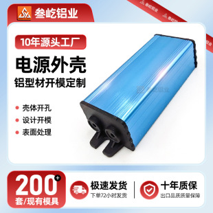 28X20LED������Դ�⚤��ˮ�ӽӾ����X�Ͳļӹ��C���늳��⚤