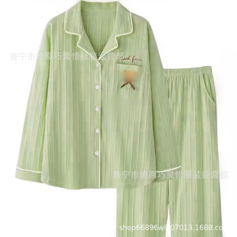 Zd - 934 - 4 ¿ oso verde