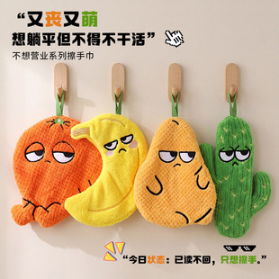 ����I�I���ֽ����ֶY�ֆ���������ϵ�ɒ�ʽë�����������նY��